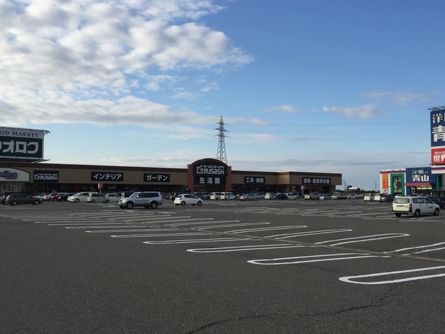 ホームセンター　ホームセンタームサシ新津店（ホームセンター）まで1796m
