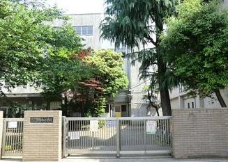 小学校　文京区立駒本小学校（小学校）まで282m