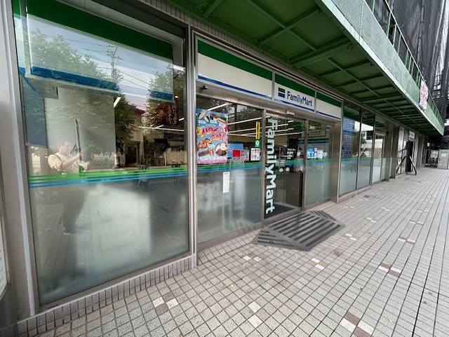 コンビニ　ファミリーマート 相鉄星川駅店（コンビニ）まで784m