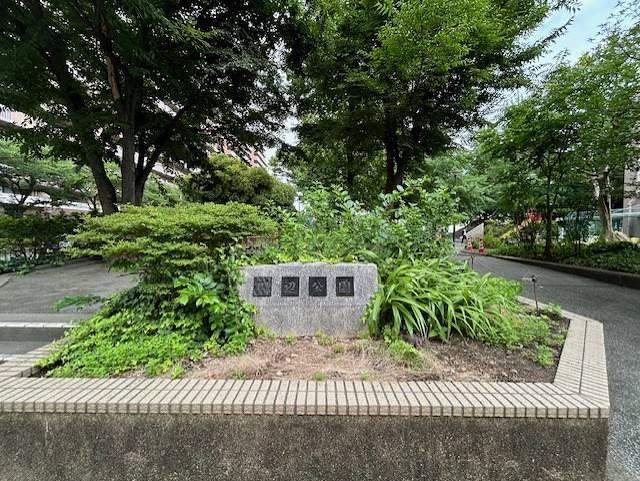 公園　川辺公園（公園）まで719m