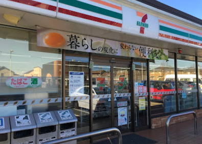 コンビニ　セブンイレブン 浜北染地台店（コンビニ）まで2676m