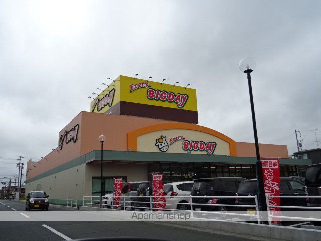 スーパー　エブリィビッグデー姫街道店（スーパー）まで418m
