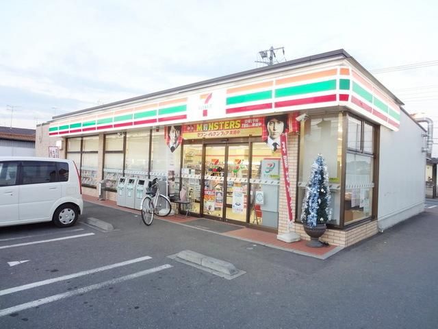 コンビニ　セブンイレブン八王子楢原店（コンビニ）まで411m