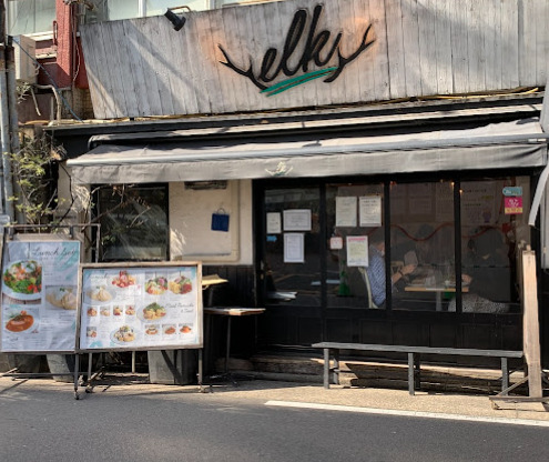 飲食店　ELK NAGOYA(エルク ナゴヤ)（飲食店）まで25m