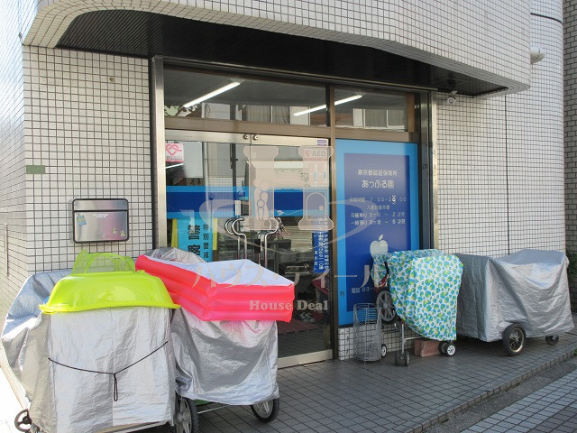 幼稚園・保育園　保育所あっぷる園（幼稚園・保育園）まで249m