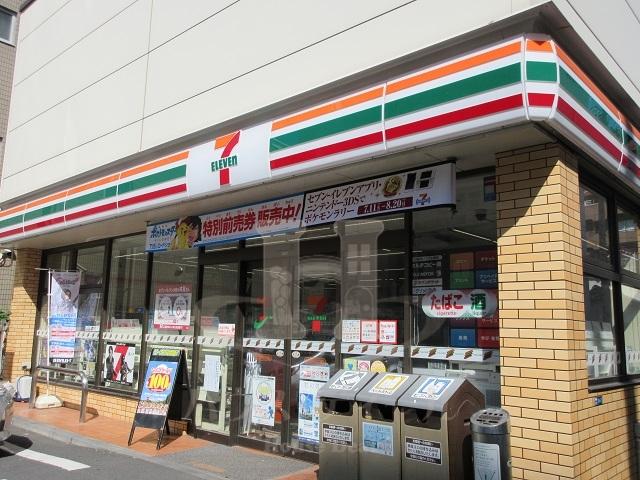 コンビニ　セブン-イレブン北区田端新町３丁目店（コンビニ）まで289m