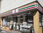 コンビニ　セブン-イレブン北区田端新町３丁目店（コンビニ）まで289m