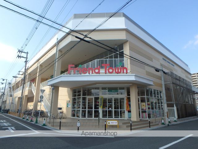 スーパー　フレンドマート深江橋店（スーパー）まで97m