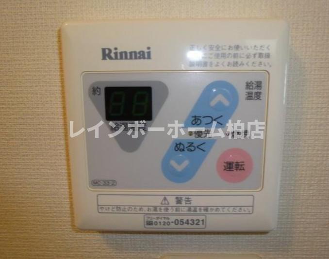 その他部屋・スペース　明るい色調の室内です