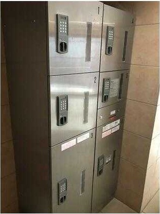 その他共有部分　宅配ボックス
