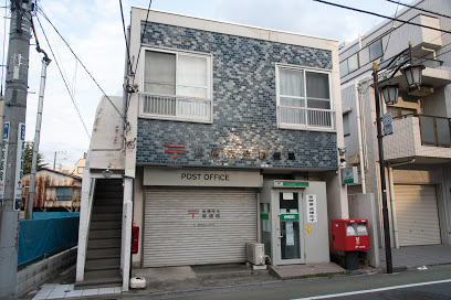 郵便局　板橋弥生郵便局（郵便局）まで348m