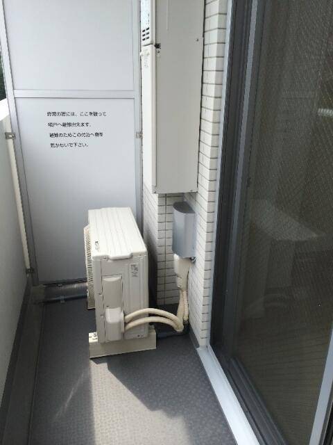 トイレ　インターネット対応です