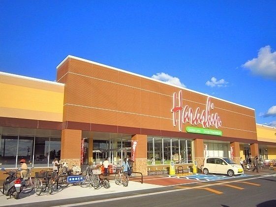 スーパー　原信花園店（スーパー）まで110m