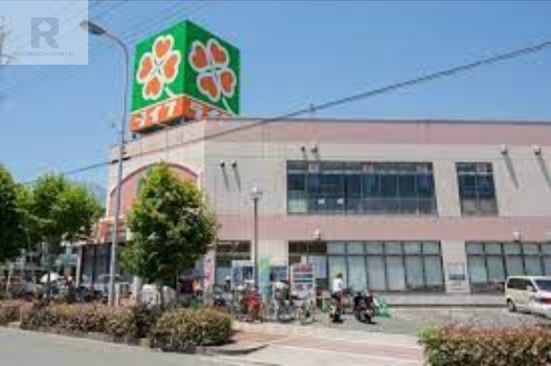 スーパー　ライフ崇禅寺店（スーパー）まで617m