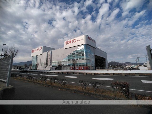 その他　東京インテリア長野店（その他）まで5304m