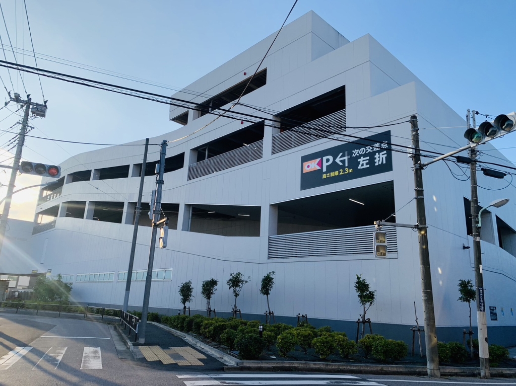 ショッピングセンター　オーケー 四つ木店（ショッピングセンター）まで879m