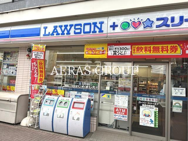 コンビニ　ローソン・スリーエフ 東府中駅前店（コンビニ）まで53m