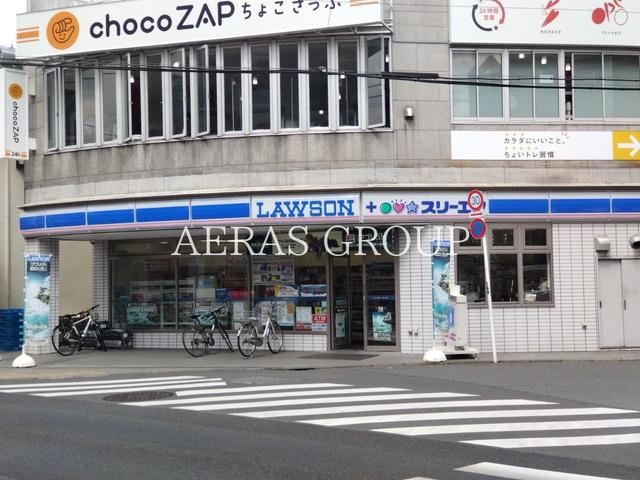 コンビニ　ローソン・スリーエフ 東村山本町店（コンビニ）まで328m