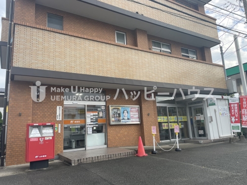郵便局　春日宝町郵便局（郵便局）まで201m