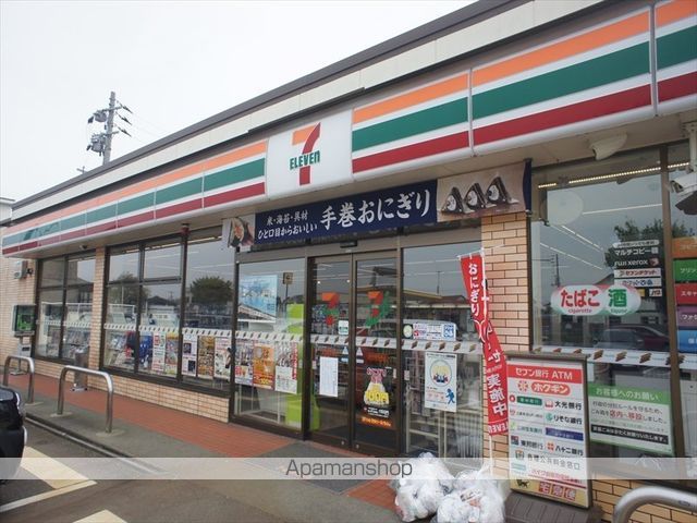 コンビニ　セブンイレブン　長岡関原南店（コンビニ）まで1000m