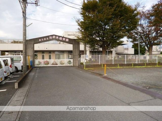 幼稚園・保育園　杉の木保育園（幼稚園・保育園）まで947m