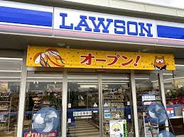 コンビニ　ローソン草津青地町店（コンビニ）まで695m