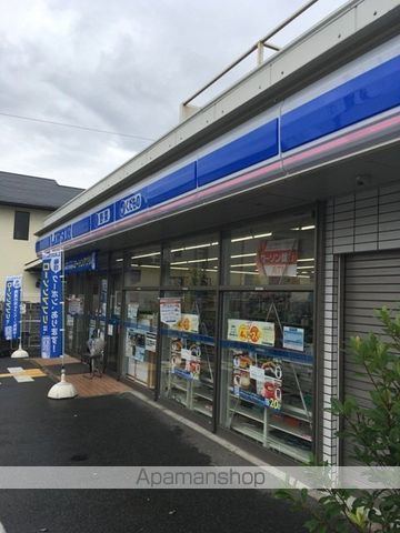 コンビニ　ローソン（コンビニ）まで235m