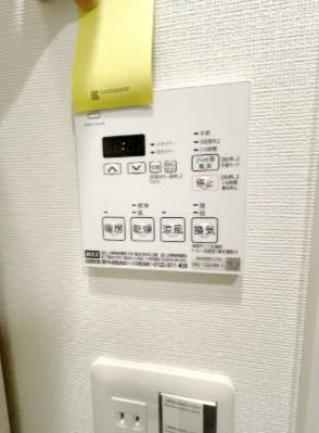 その他設備　※別部屋参考写真
