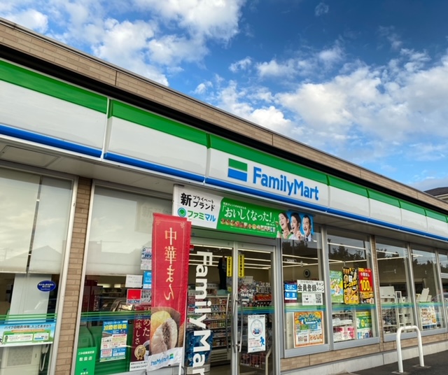 サンフェリーチェ神栖の周辺写真
