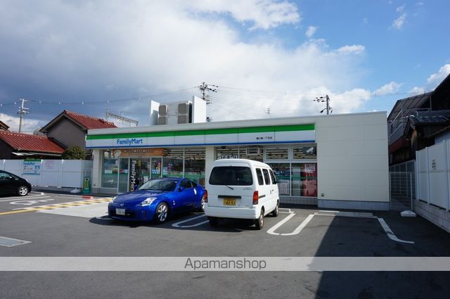 コンビニ　ファミリーマート（コンビニ）まで319m