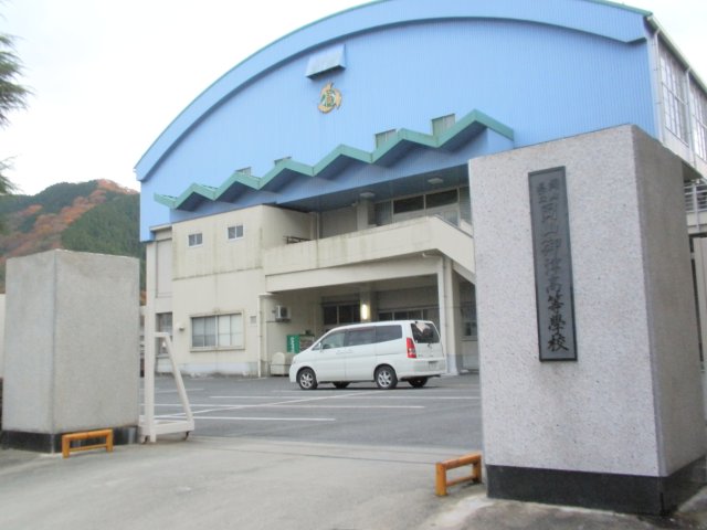 高校・高専　岡山県立岡山御津高等学校（高校・高専）まで4100m