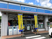 コンビニ　ローソン　岡山御津店（コンビニ）まで500m