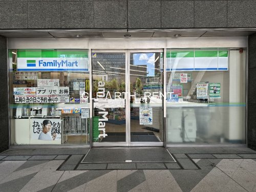 コンビニ　ファミリーマート ゲートシティ大崎店（コンビニ）まで511m