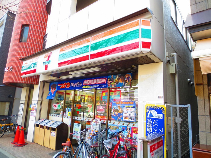 コンビニ　セブンイレブン（コンビニ）まで96m