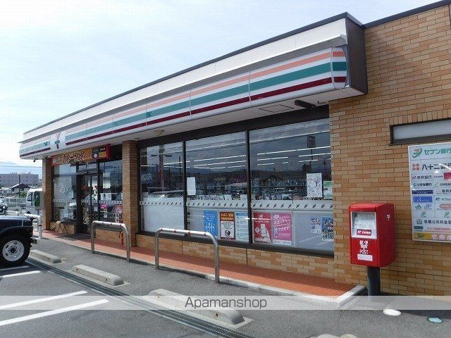 コンビニ　セブンイレブン　寿店（コンビニ）まで850m