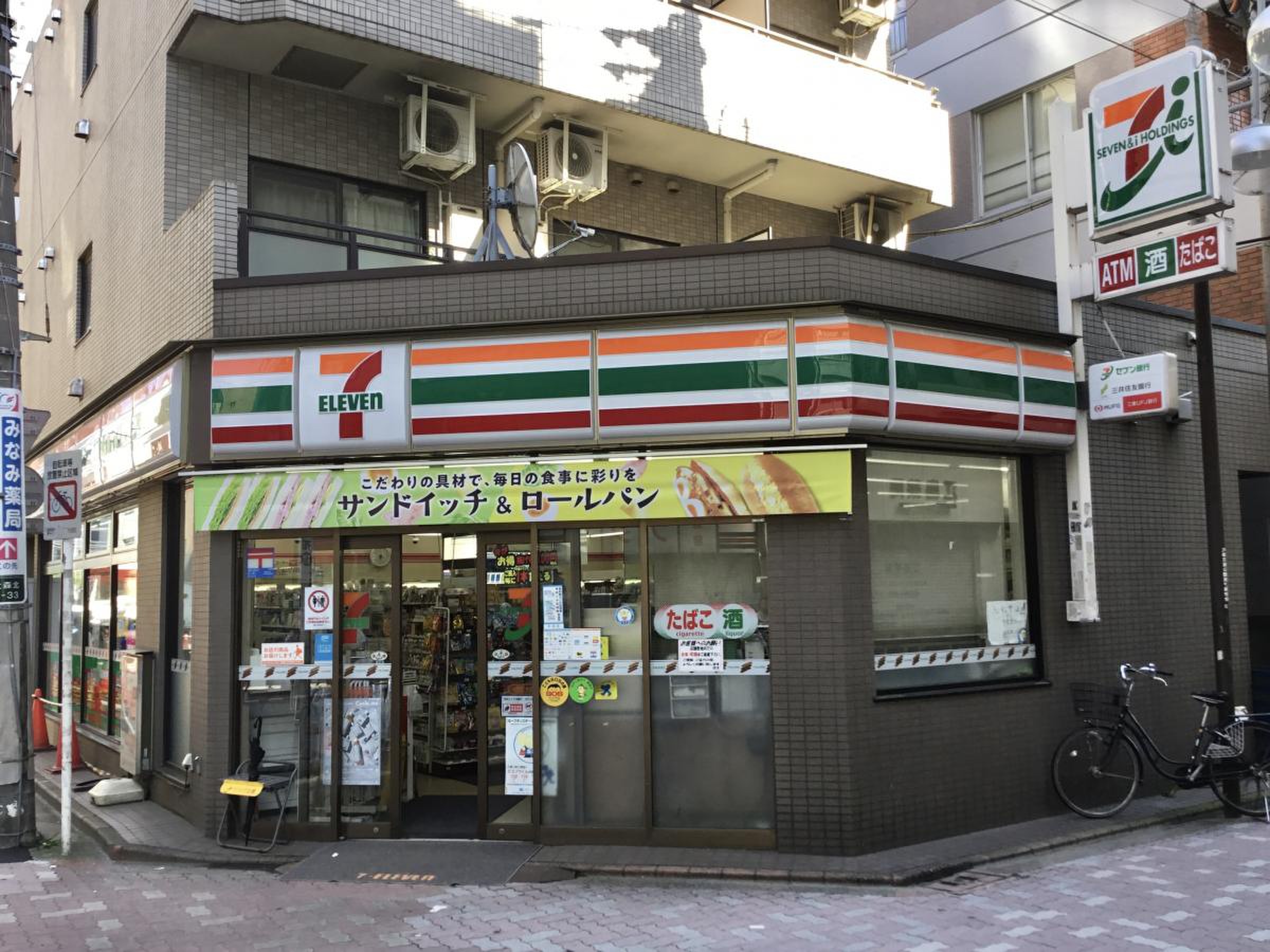 コンビニ　セブンイレブン大田区大森駅南店（コンビニ）まで107m