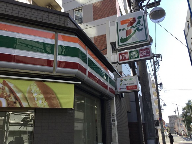 コンビニ　セブンイレブン大森駅西口店（コンビニ）まで359m