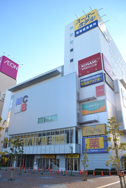 ドラックストア　マツモトキヨシ妙典駅前店（ドラッグストア）まで525m