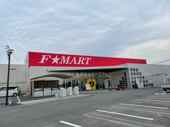 ホームセンター　Ｆ☆ＭＡＲＴ北楠店（ホームセンター）まで409m