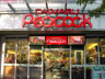 スーパー　大丸ピーコック芝浦アイランド店（スーパー）まで319m