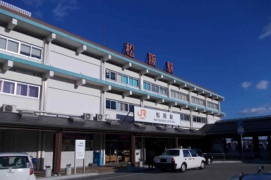その他　松阪駅（その他）まで3600m