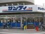 スーパー　サンディ天六店（スーパー）まで596m