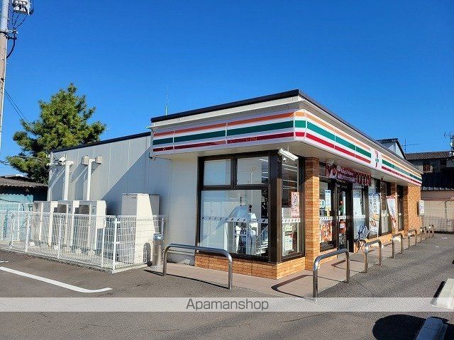 コンビニ　セブンイレブン聖陵町店（コンビニ）まで1400m