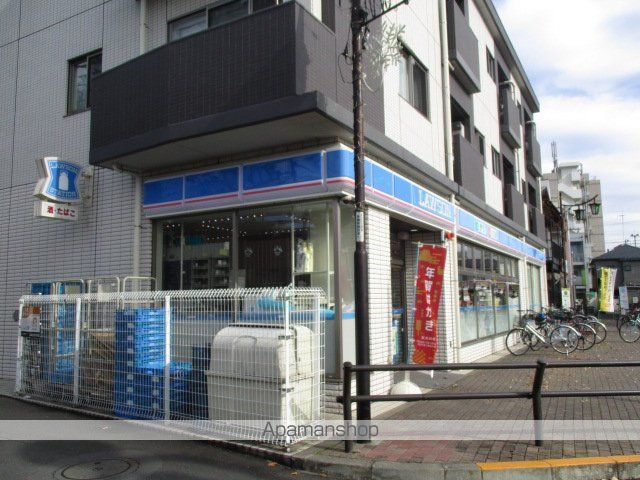 コンビニ　ローソン（コンビニ）まで2494m
