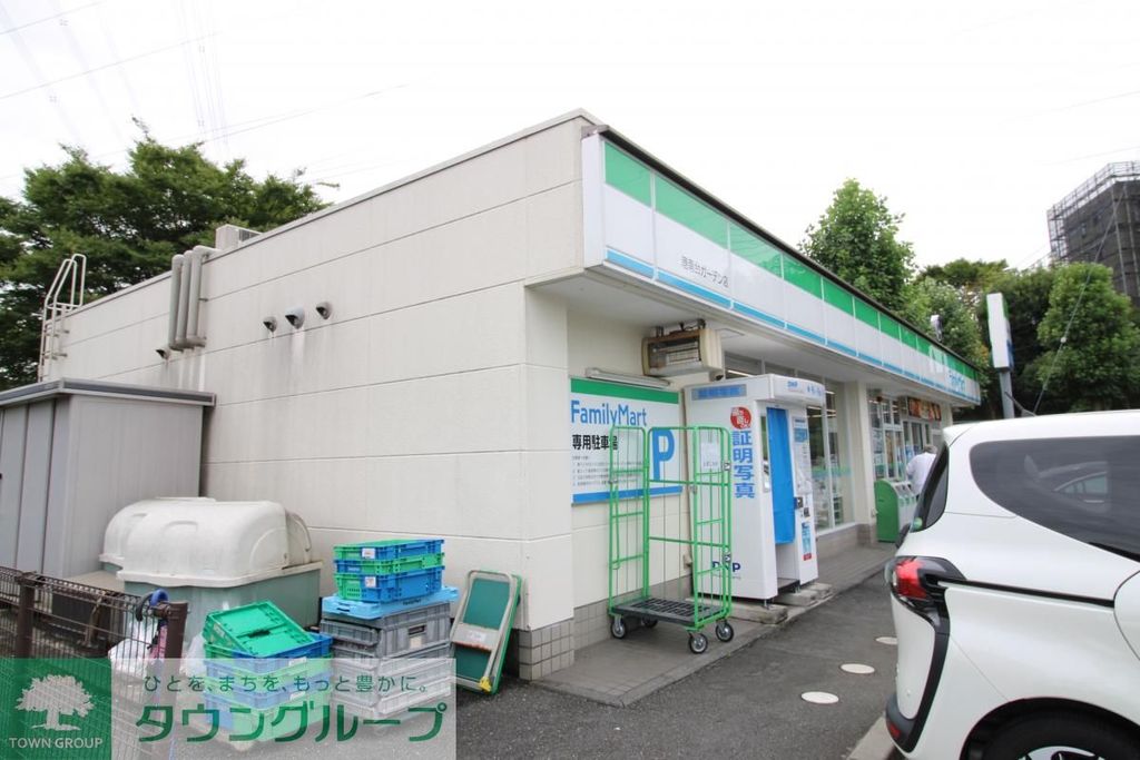 コンビニ　ファミリーマート港南台ガーデン店（コンビニ）まで610m