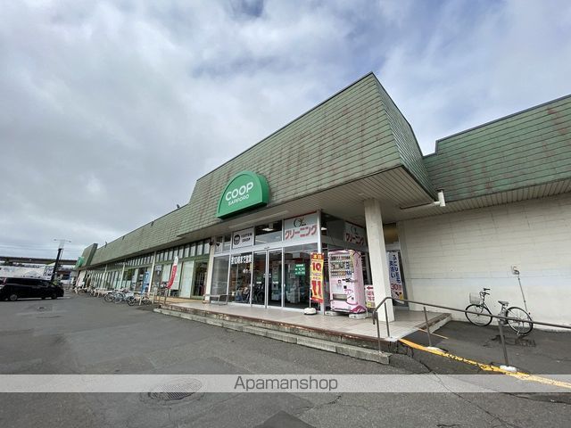 スーパー　コープさっぽろ北広島店（スーパー）まで828m