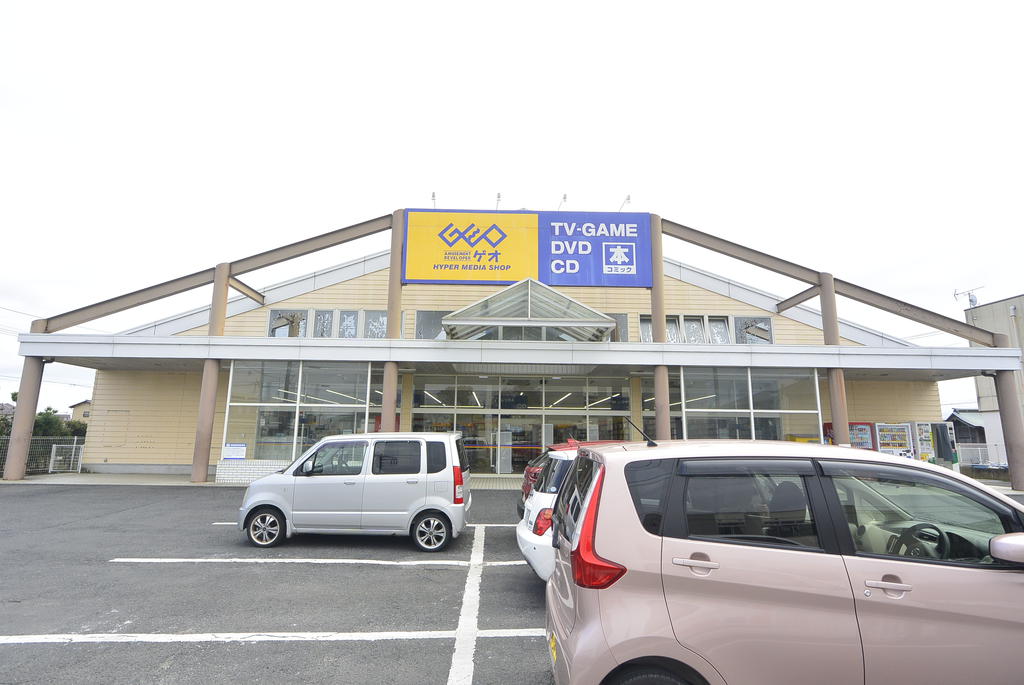 レンタルビデオ　ゲオ水戸吉沢店（レンタルビデオ）まで153m