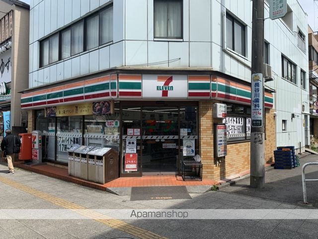 コンビニ　セブンイレブン（コンビニ）まで1042m