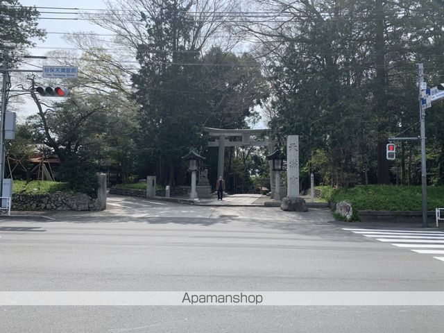 その他　谷保天満宮（その他）まで1060m