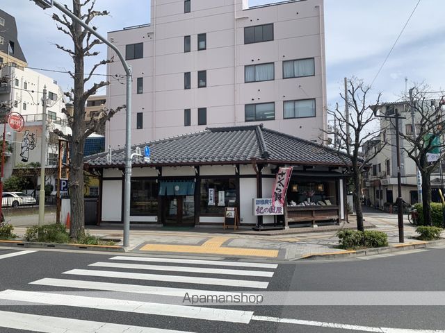 その他　紀ノ国屋（その他）まで1111m